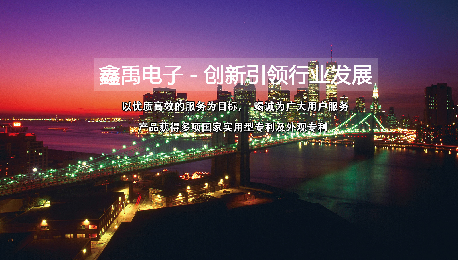 骚货玩骚逼福州led灯具